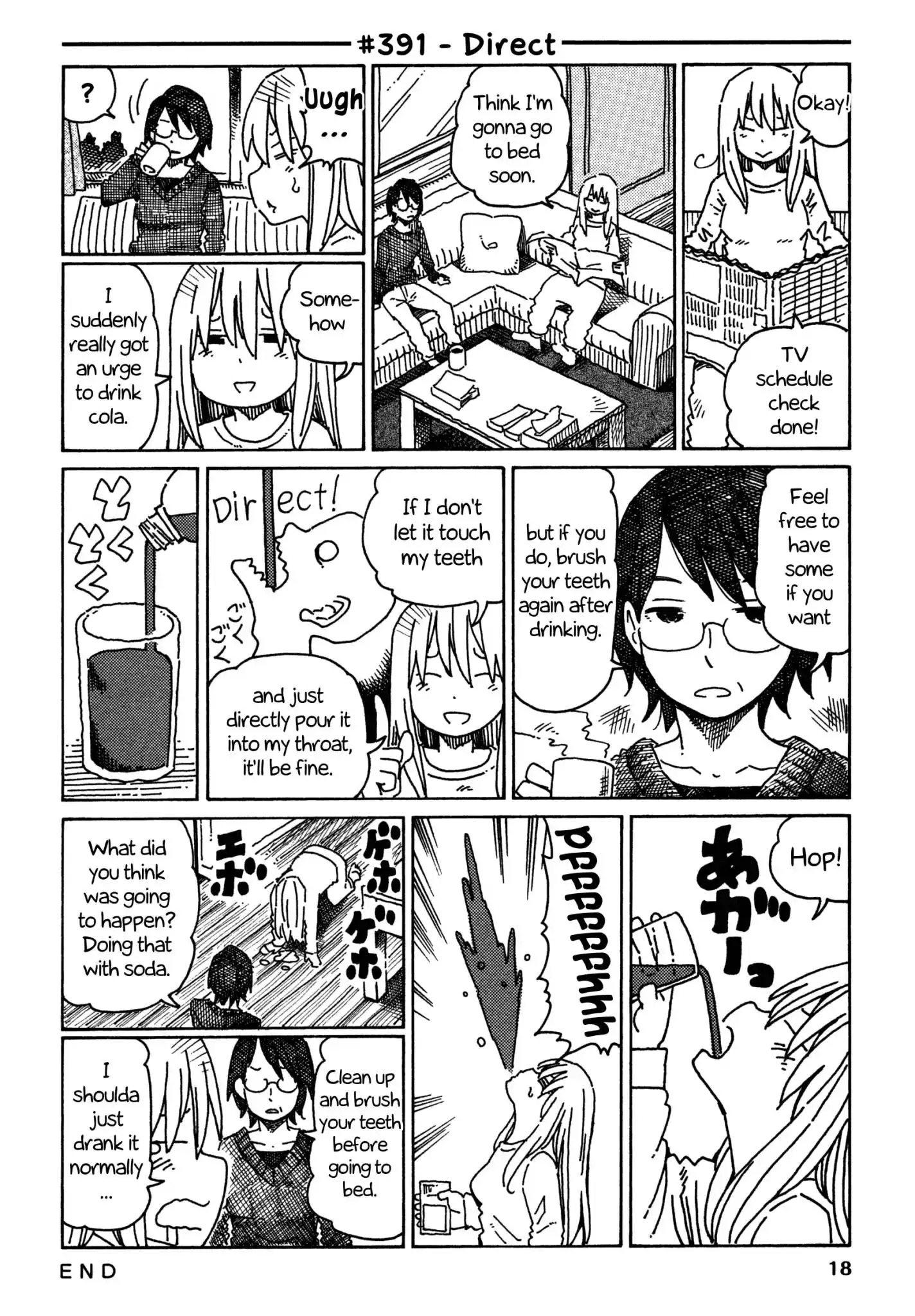 Hatarakanai Futari (The Jobless Siblings) Chapter 391 1